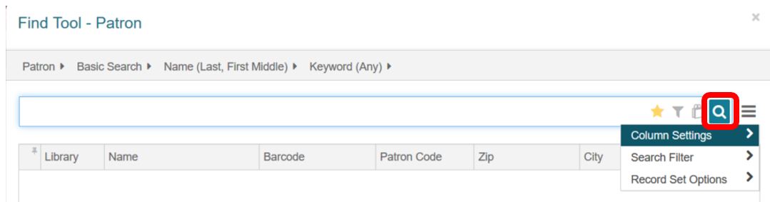 Find tool cutomizing columns