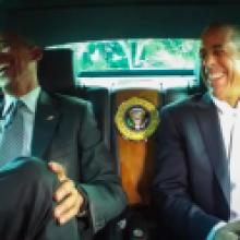 Riding in Cars with Coffee